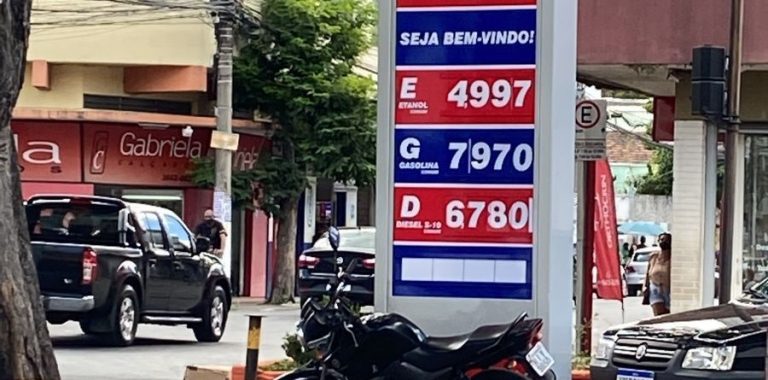 Quase oito reais, é este o preço da gasolina. Por enquanto….
